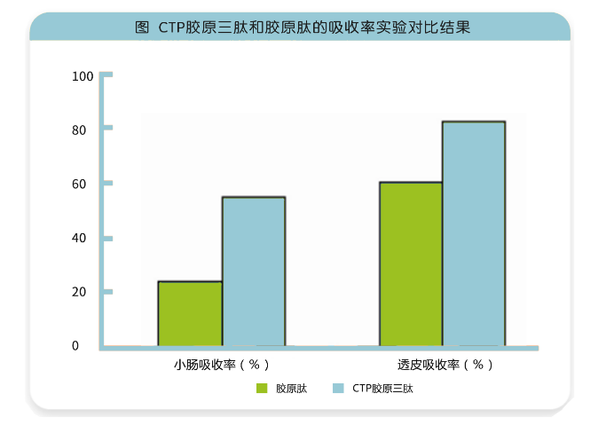 微信截圖_20210831113124.png