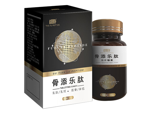 骨添樂（lè）肽壓片成品（pǐn）代工